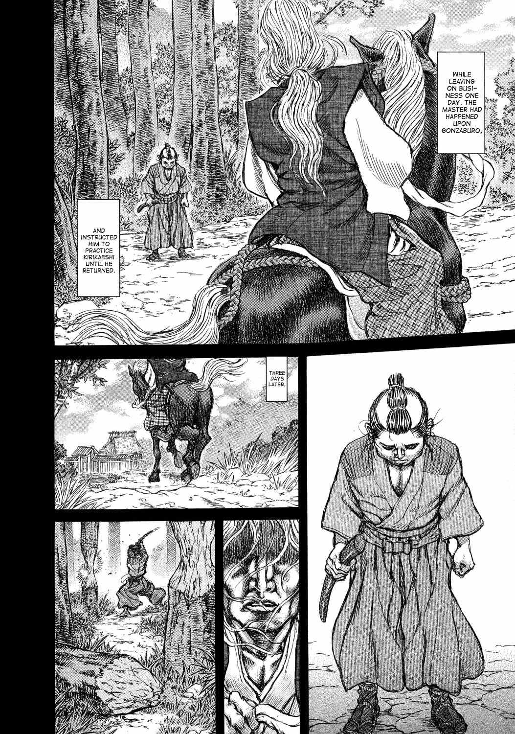 Shigurui Chapter 45 page 19 - Chapter 45: Red Cord