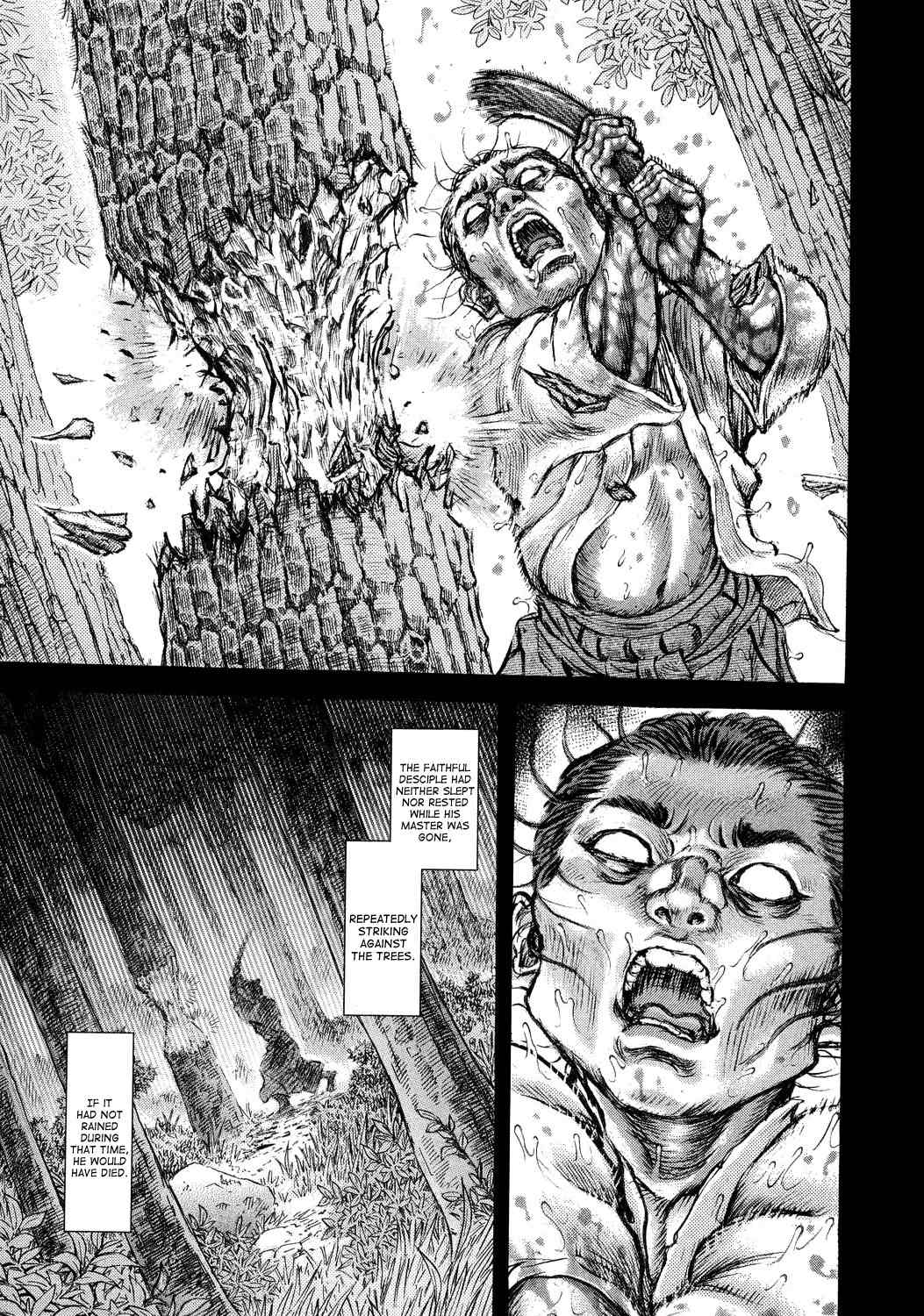 Shigurui Chapter 45 page 20 - Chapter 45: Red Cord