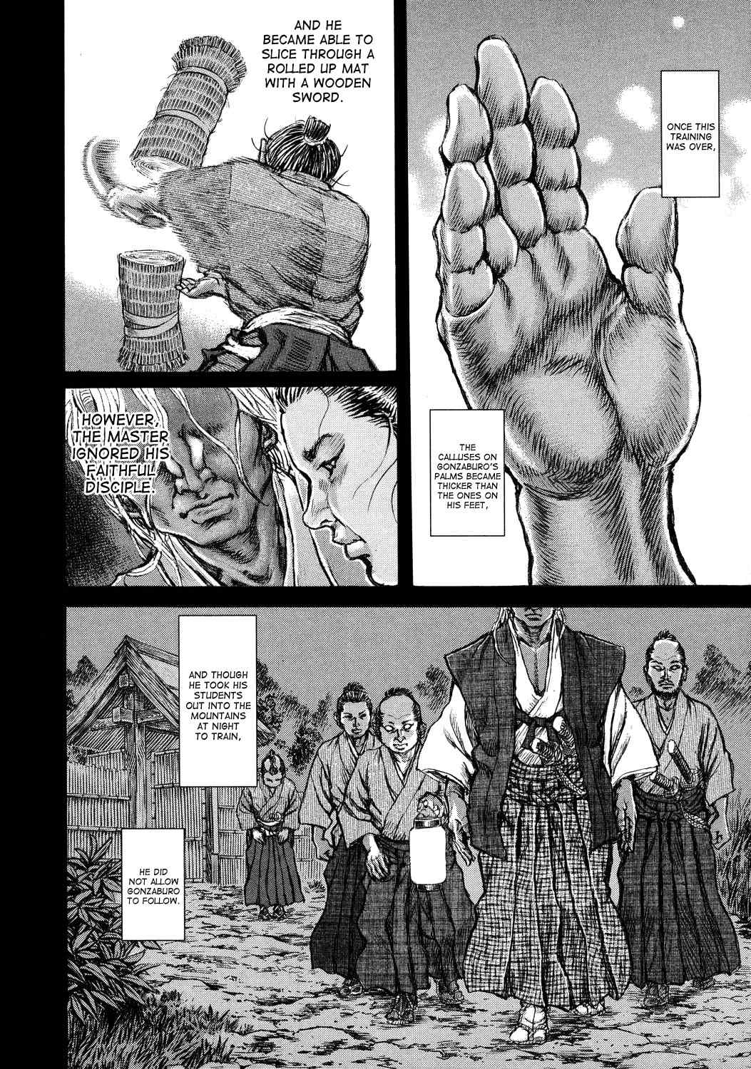 Shigurui Chapter 45 page 21 - Chapter 45: Red Cord