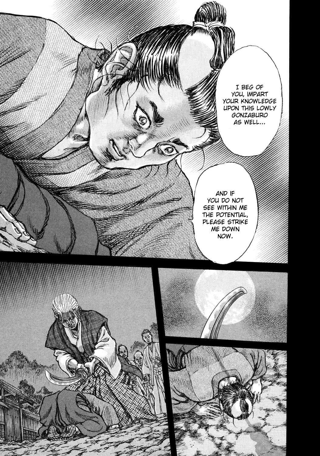 Shigurui Chapter 45 page 24 - Chapter 45: Red Cord