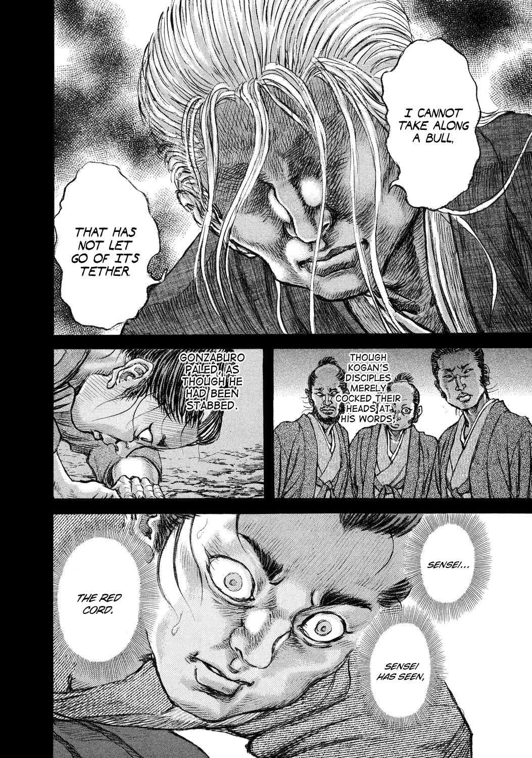 Shigurui Chapter 45 page 25 - Chapter 45: Red Cord