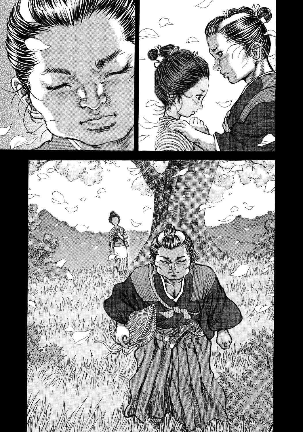 Shigurui Chapter 45 page 8 - Chapter 45: Red Cord