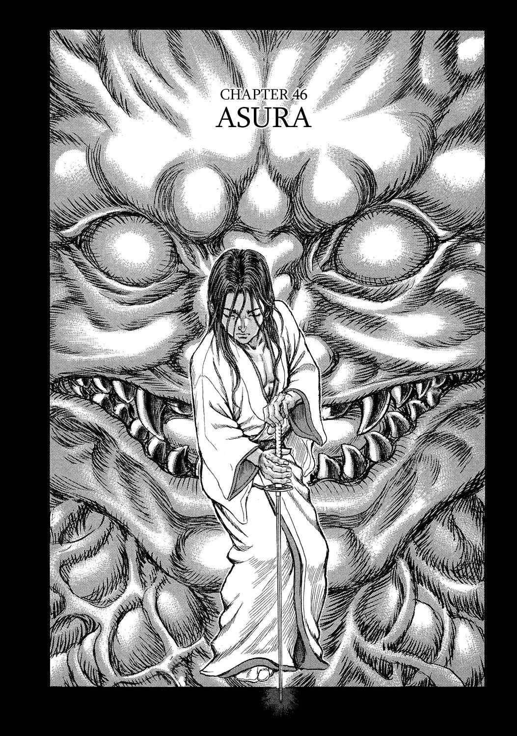 Shigurui Chapter 46 page 1 - Chapter 46: Asura