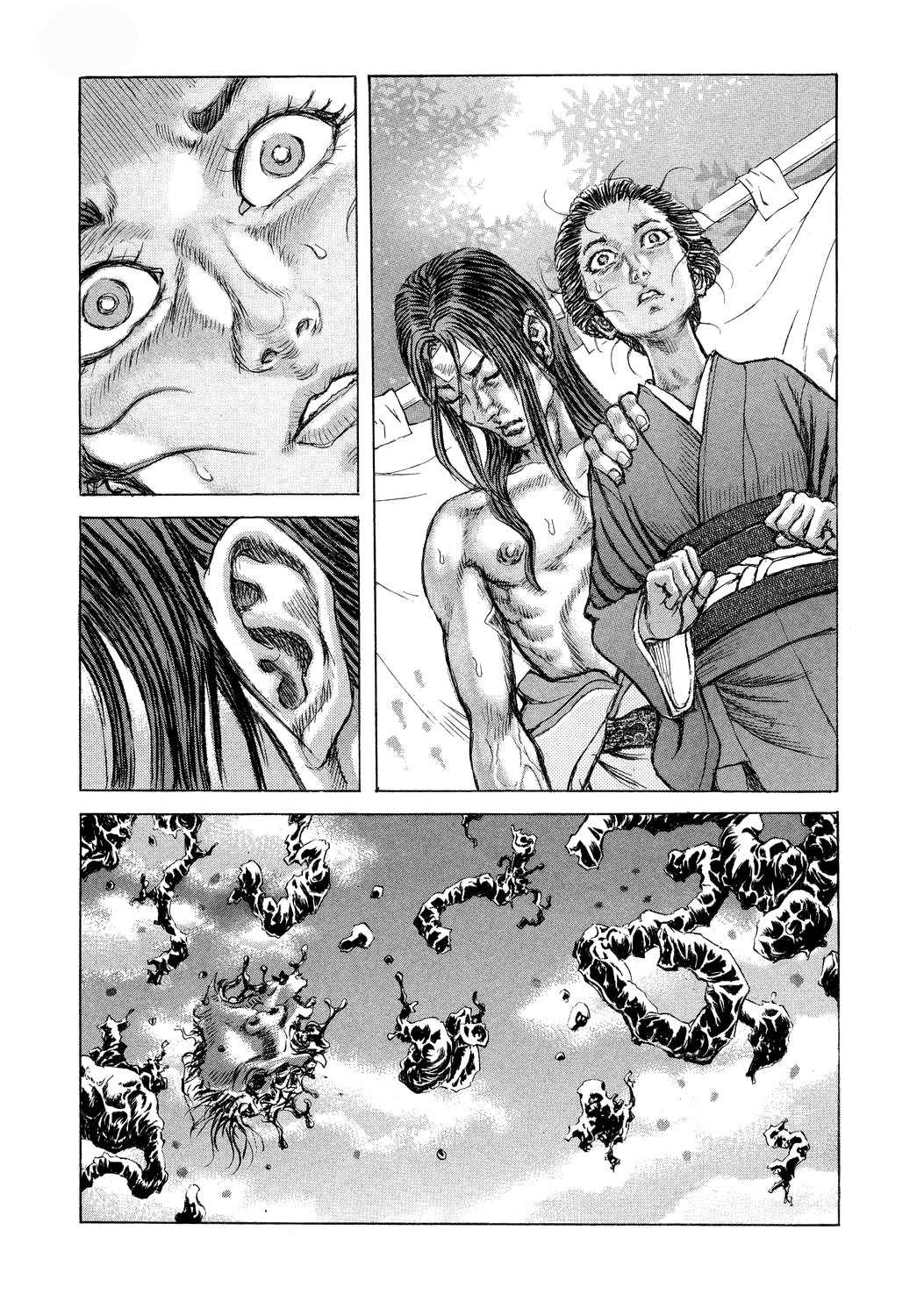 Shigurui Chapter 46 page 11 - Chapter 46: Asura