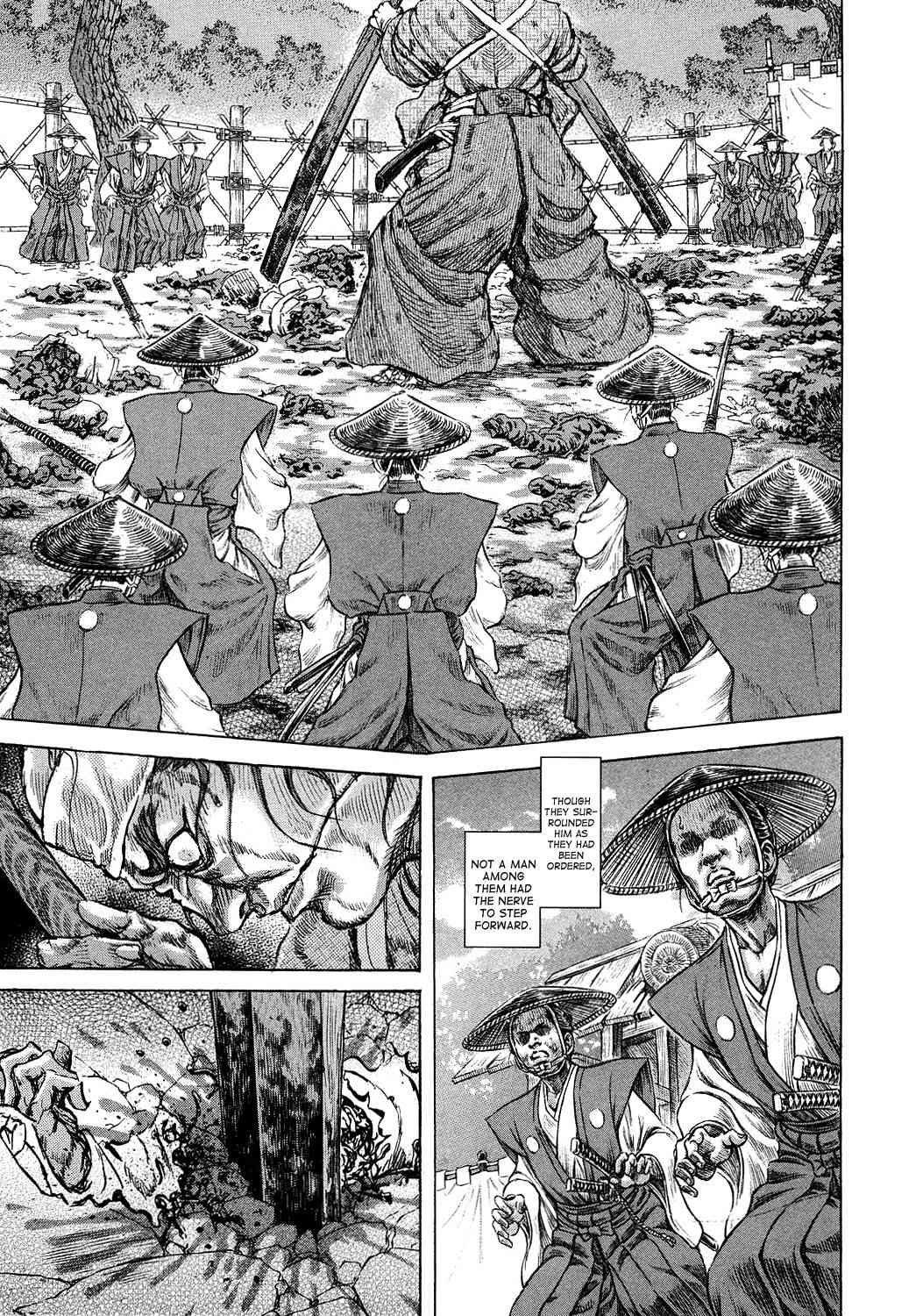 Shigurui Chapter 46 page 15 - Chapter 46: Asura