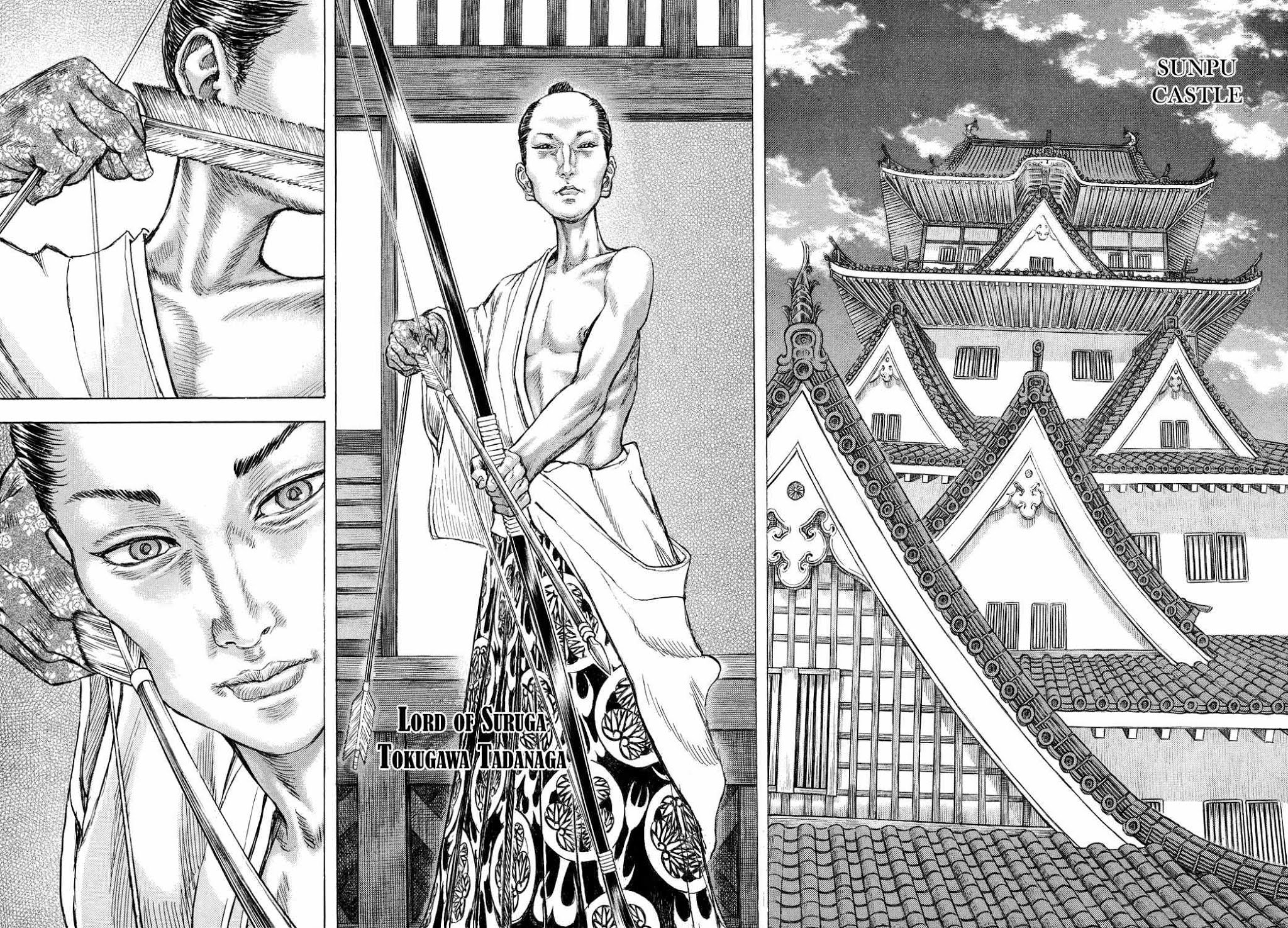 Shigurui Chapter 46 page 2 - Chapter 46: Asura
