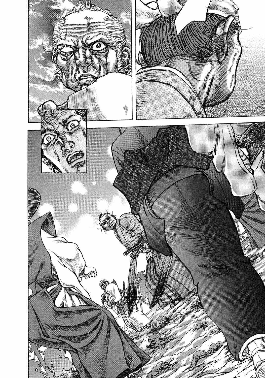 Shigurui Chapter 46 page 31 - Chapter 46: Asura