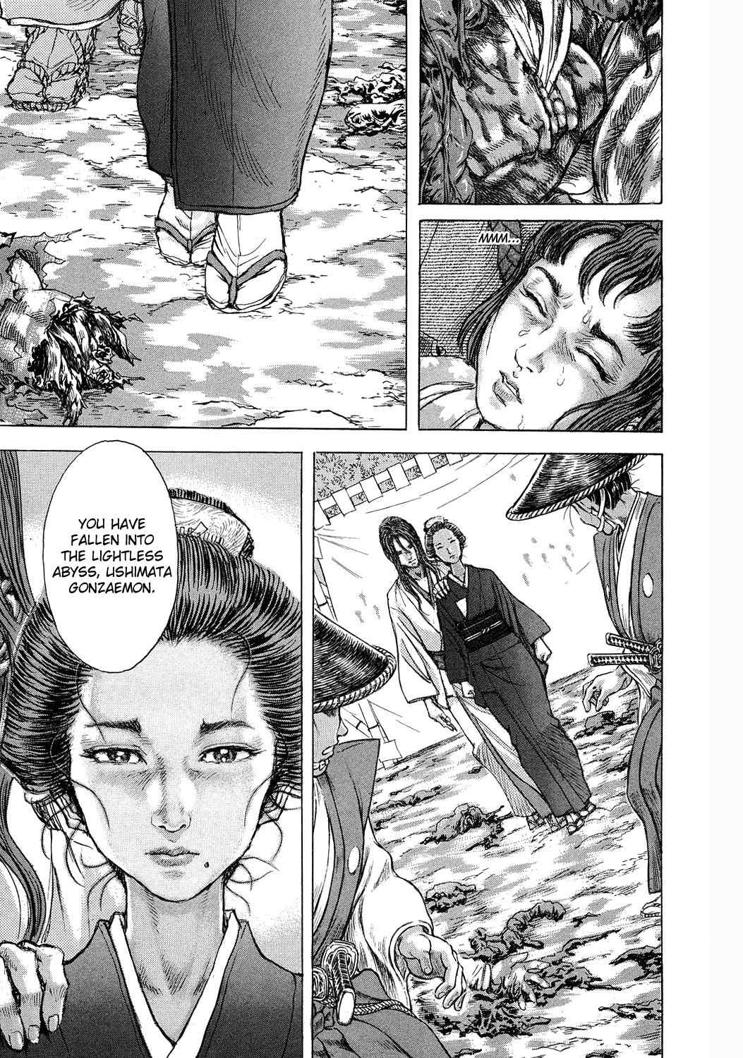 Shigurui Chapter 46 page 32 - Chapter 46: Asura
