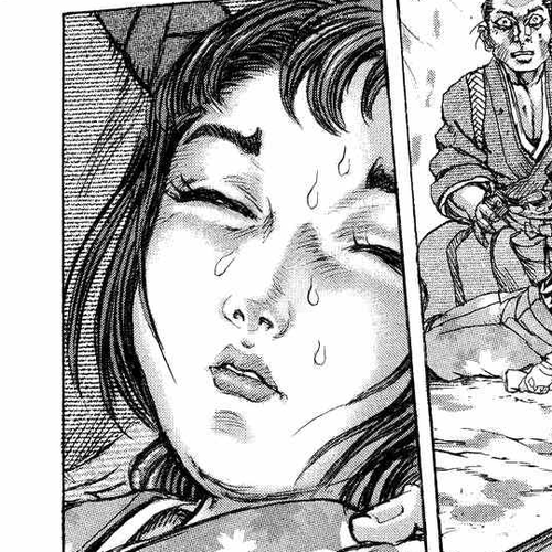 Shigurui Chapter 46: Asura cover