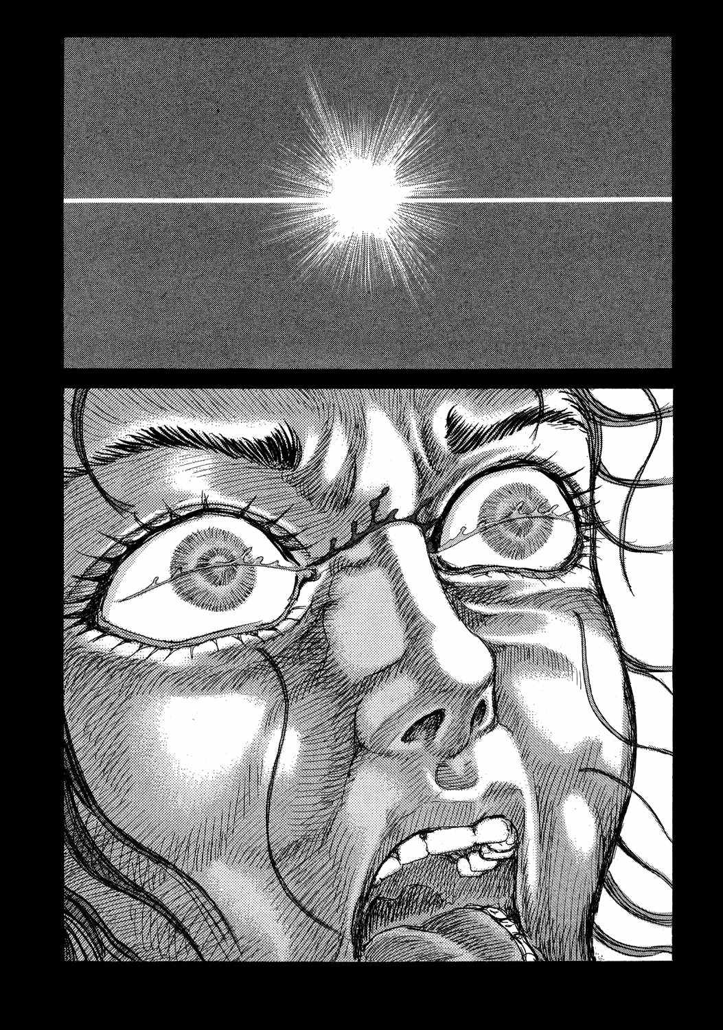 Shigurui Chapter 47 page 10 - Chapter 47: Newborn