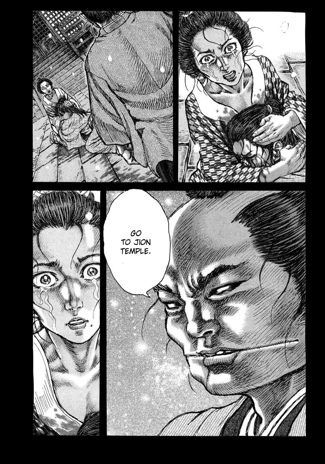 Shigurui Chapter 47 page 12 - Chapter 47: Newborn
