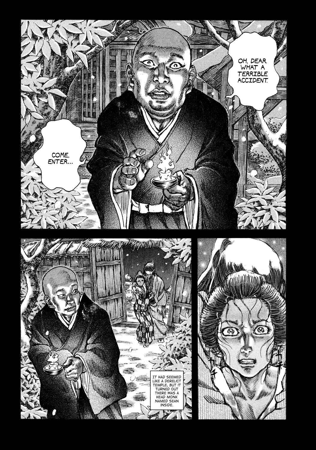 Shigurui Chapter 47 page 15 - Chapter 47: Newborn