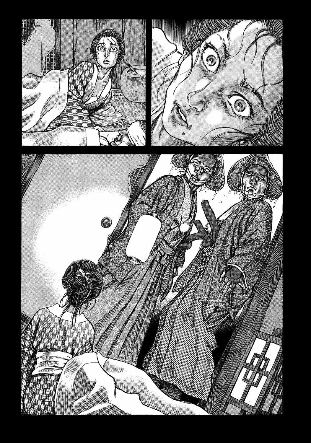 Shigurui Chapter 47 page 17 - Chapter 47: Newborn