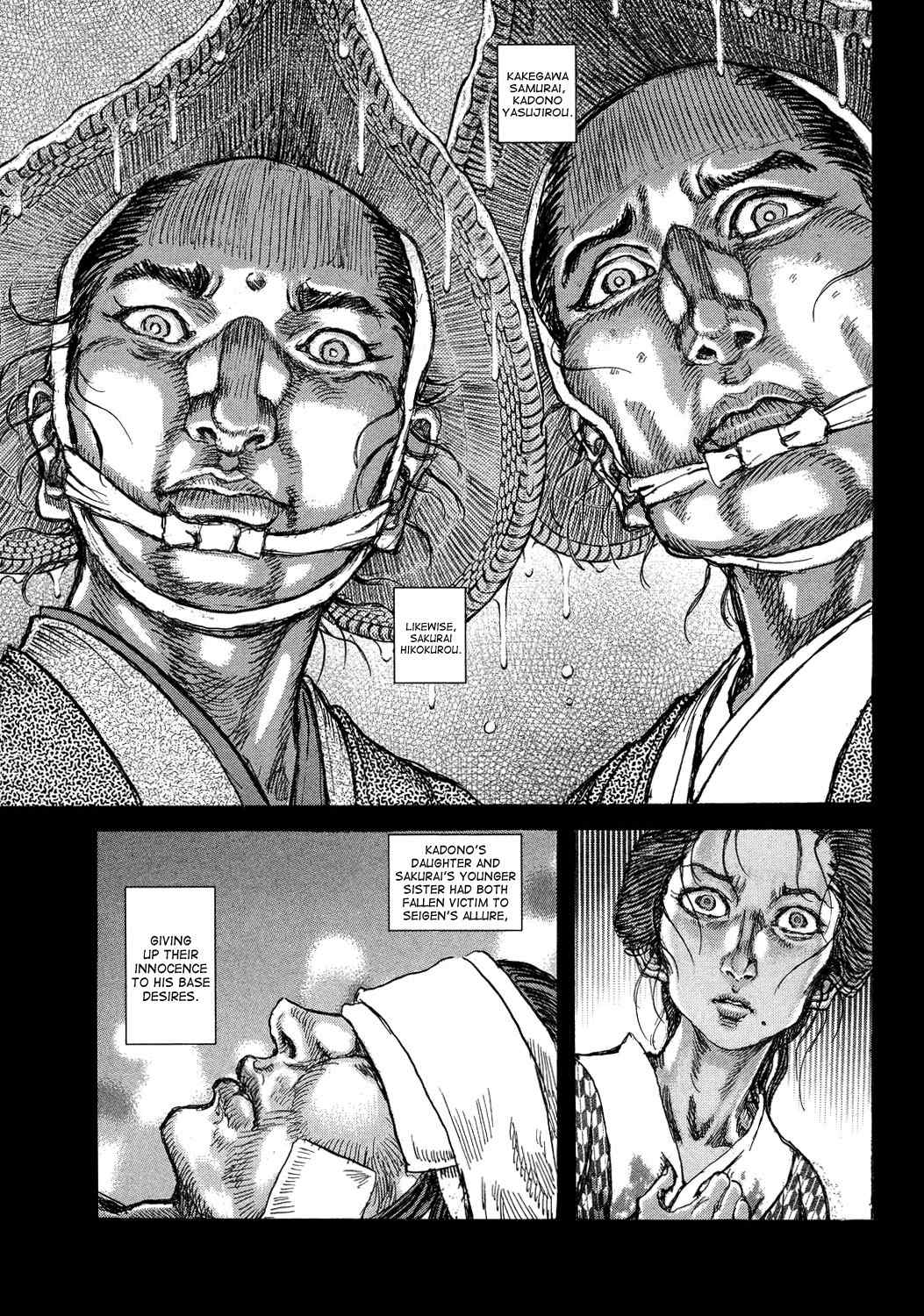 Shigurui Chapter 47 page 18 - Chapter 47: Newborn