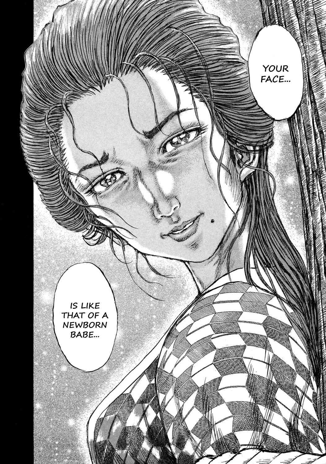 Shigurui Chapter 47 page 23 - Chapter 47: Newborn