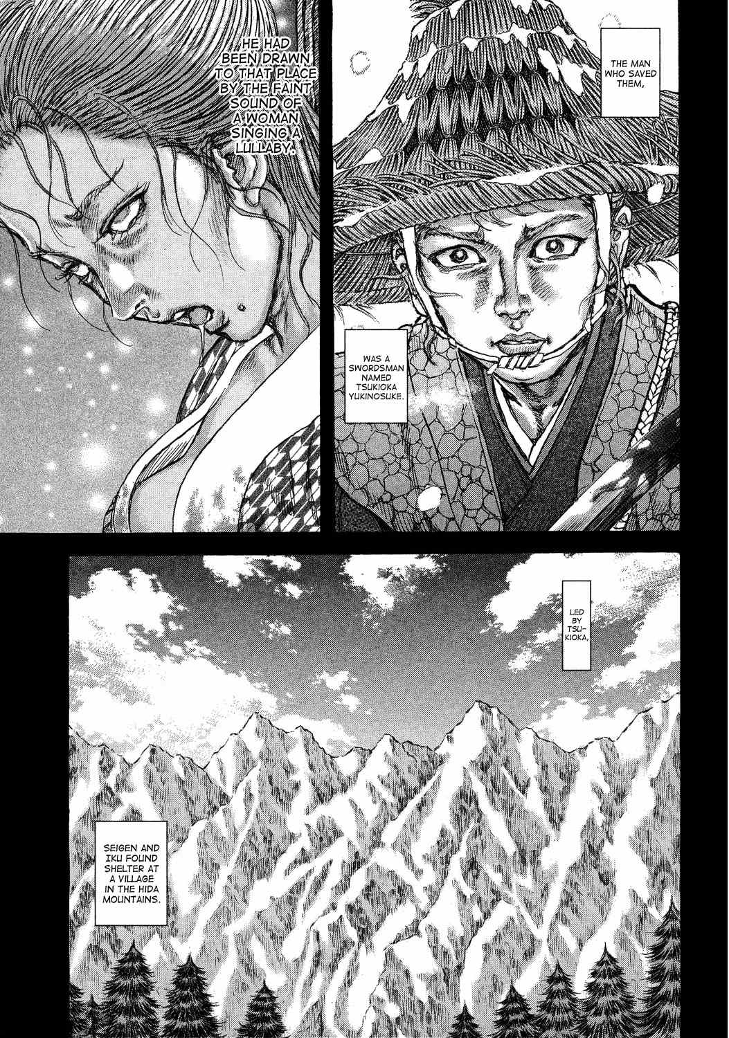 Shigurui Chapter 47 page 26 - Chapter 47: Newborn