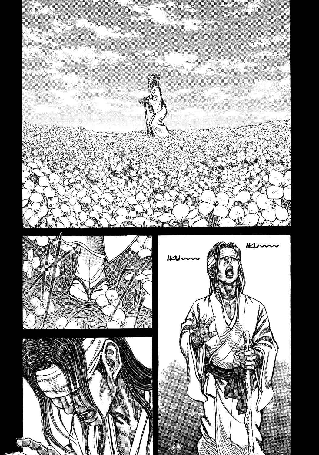 Shigurui Chapter 47 page 29 - Chapter 47: Newborn