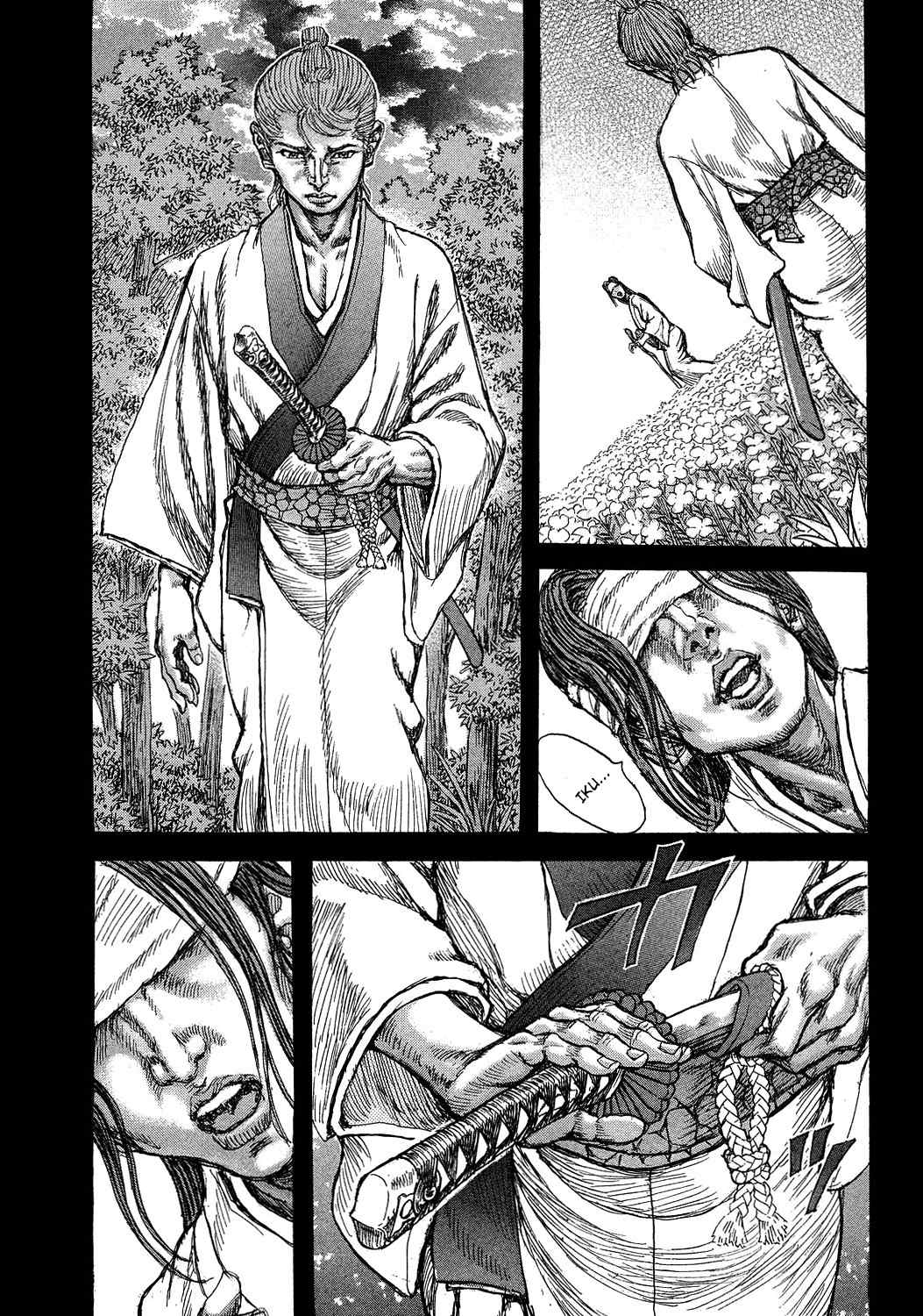 Shigurui Chapter 47 page 30 - Chapter 47: Newborn