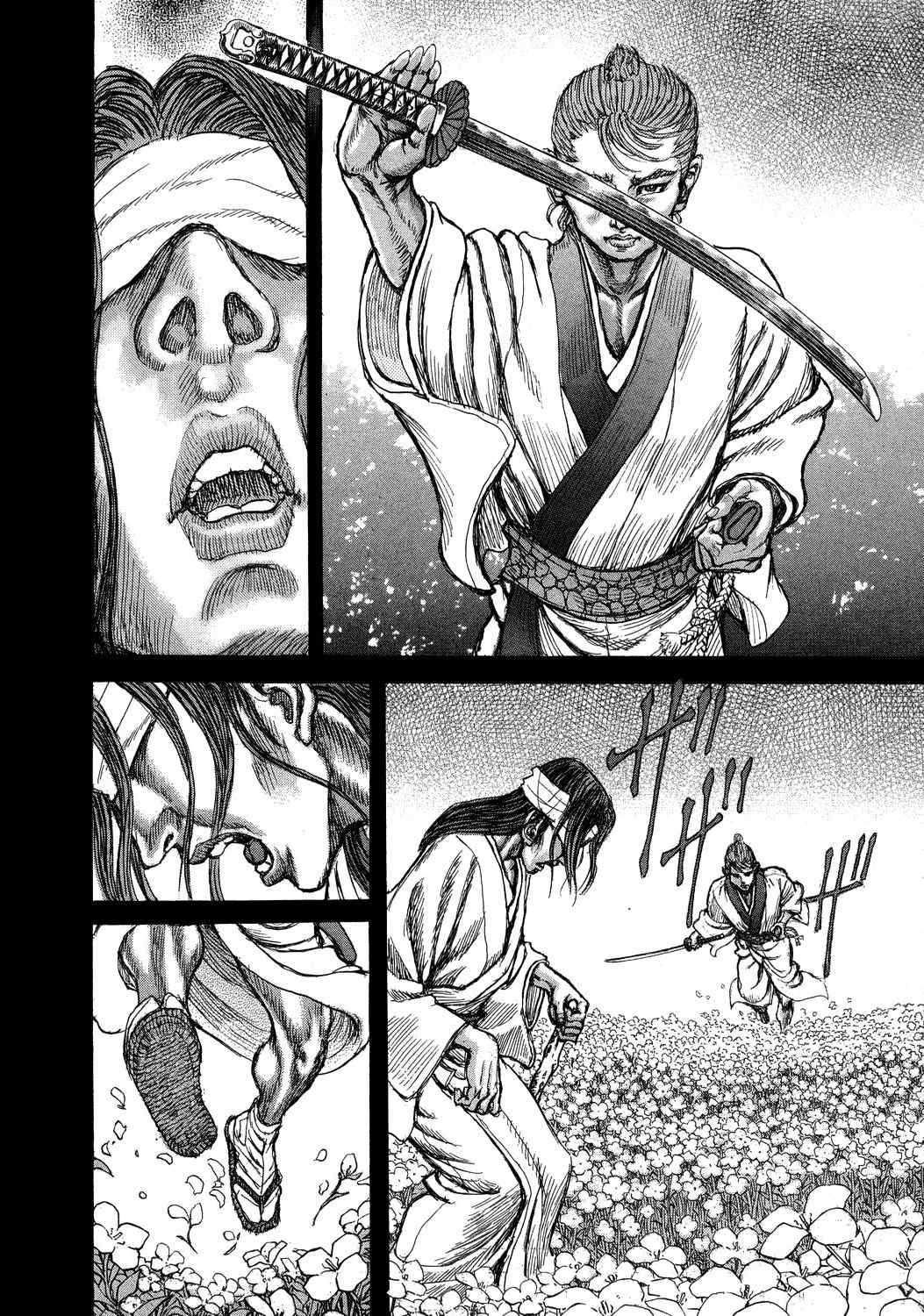 Shigurui Chapter 47 page 31 - Chapter 47: Newborn