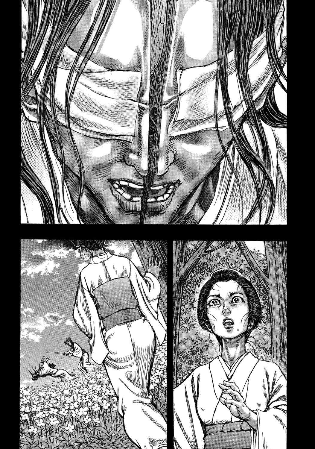Shigurui Chapter 47 page 33 - Chapter 47: Newborn