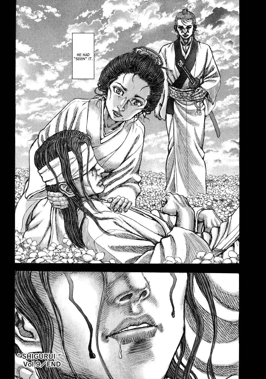 Shigurui Chapter 47 page 35 - Chapter 47: Newborn