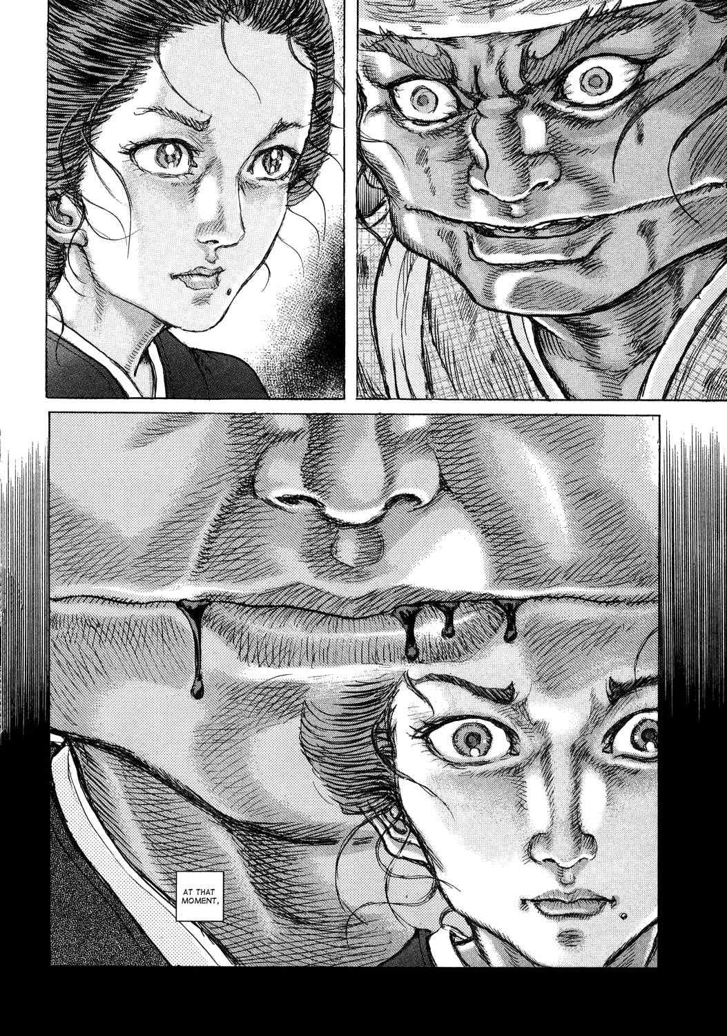 Shigurui Chapter 47 page 7 - Chapter 47: Newborn
