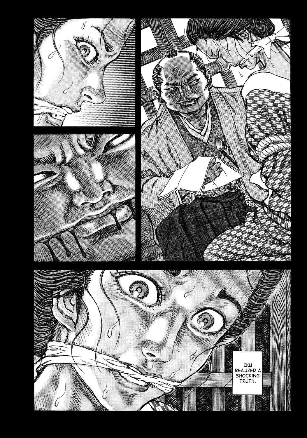 Shigurui Chapter 47 page 8 - Chapter 47: Newborn