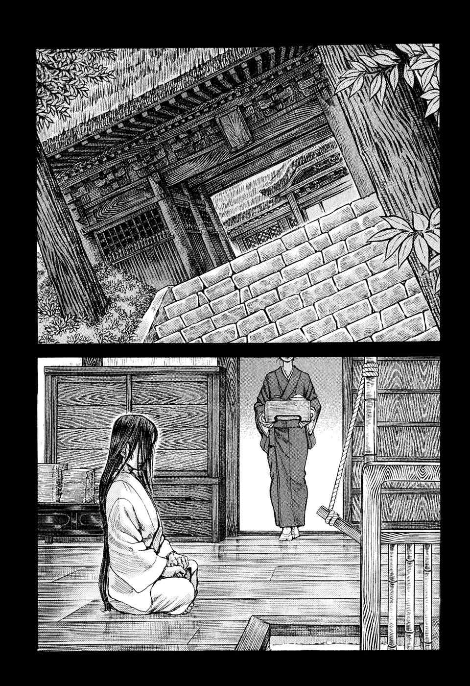 Shigurui Chapter 48 page 10 - Chapter 48: Free of Avidya