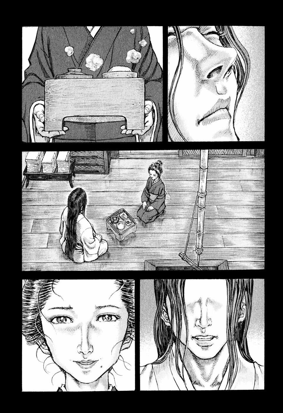 Shigurui Chapter 48 page 11 - Chapter 48: Free of Avidya