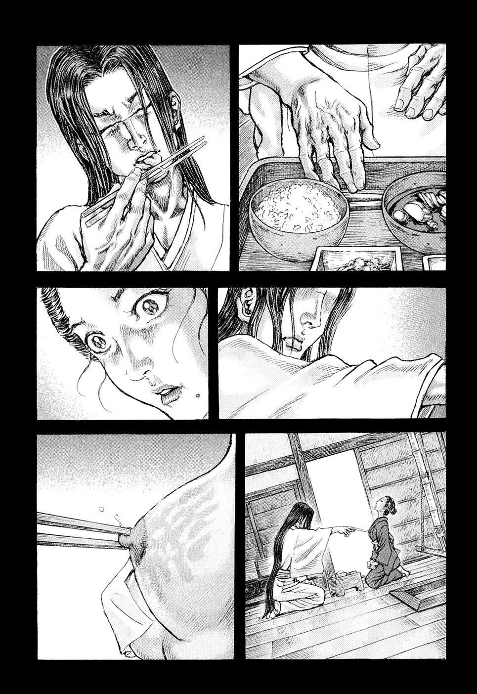 Shigurui Chapter 48 page 12 - Chapter 48: Free of Avidya