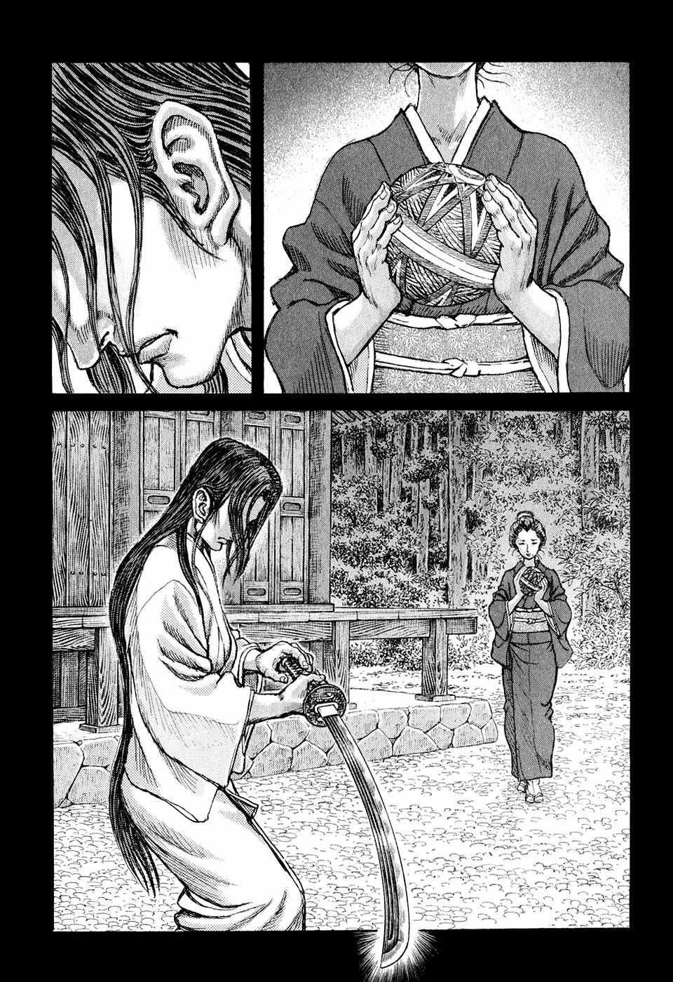 Shigurui Chapter 48 page 13 - Chapter 48: Free of Avidya
