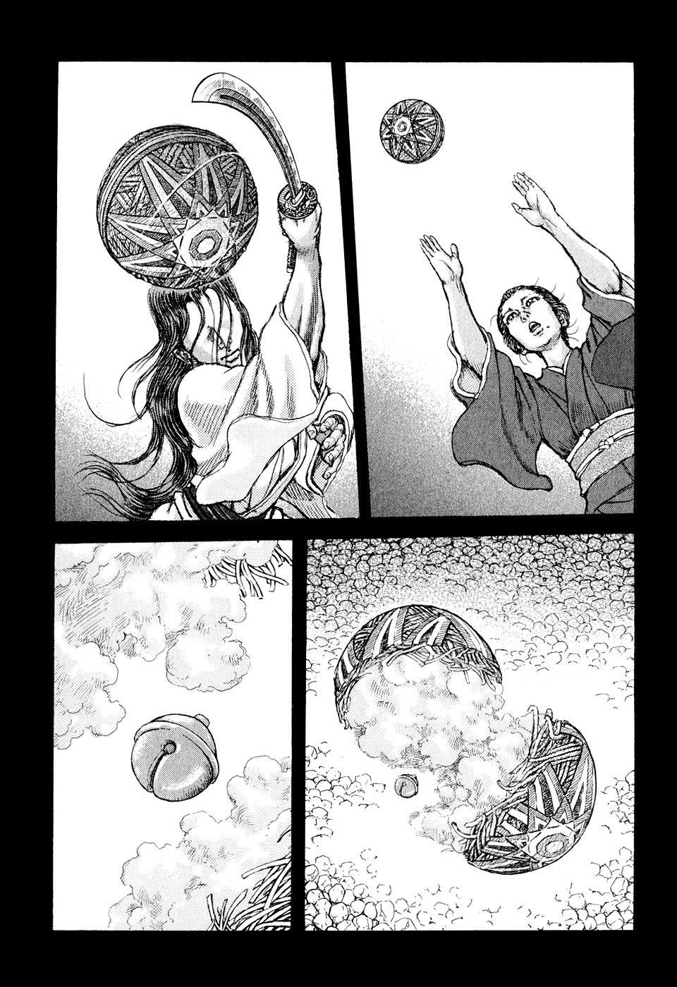 Shigurui Chapter 48 page 14 - Chapter 48: Free of Avidya