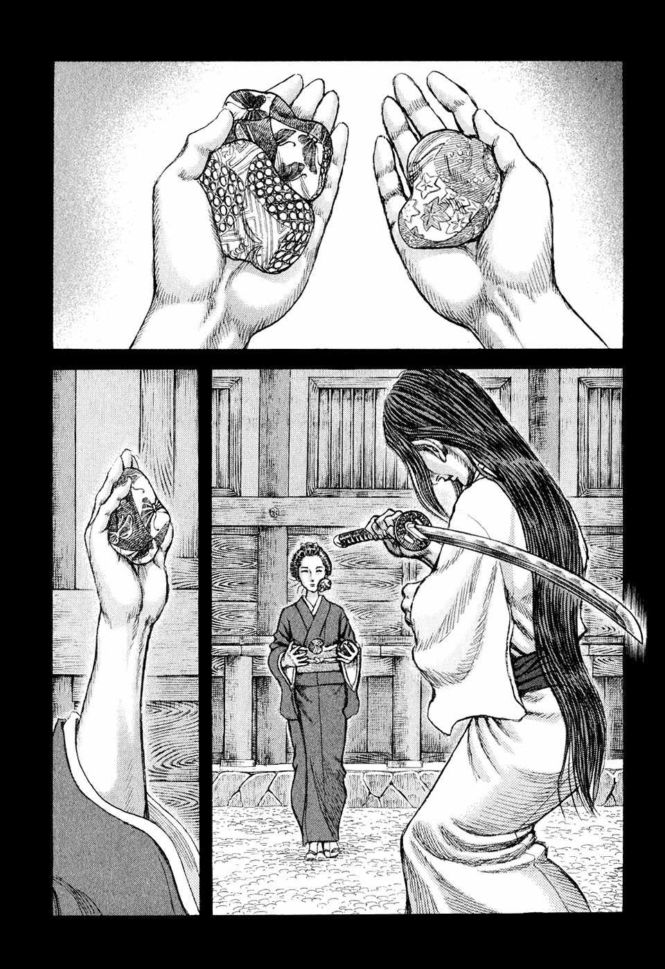 Shigurui Chapter 48 page 15 - Chapter 48: Free of Avidya