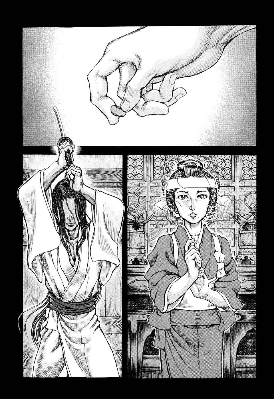Shigurui Chapter 48 page 18 - Chapter 48: Free of Avidya