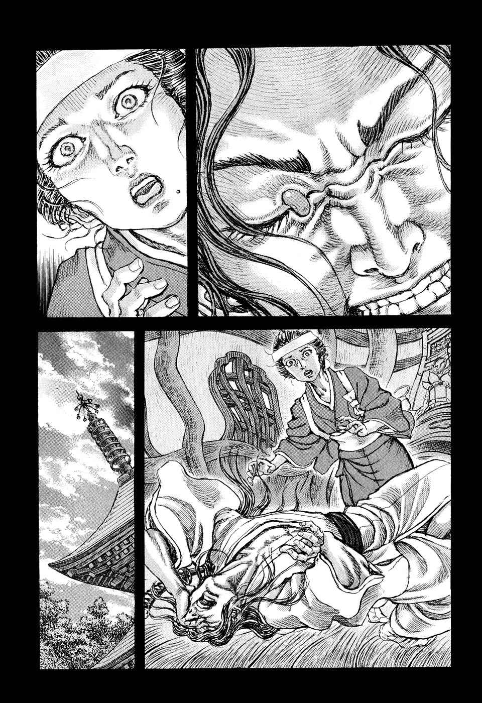 Shigurui Chapter 48 page 20 - Chapter 48: Free of Avidya