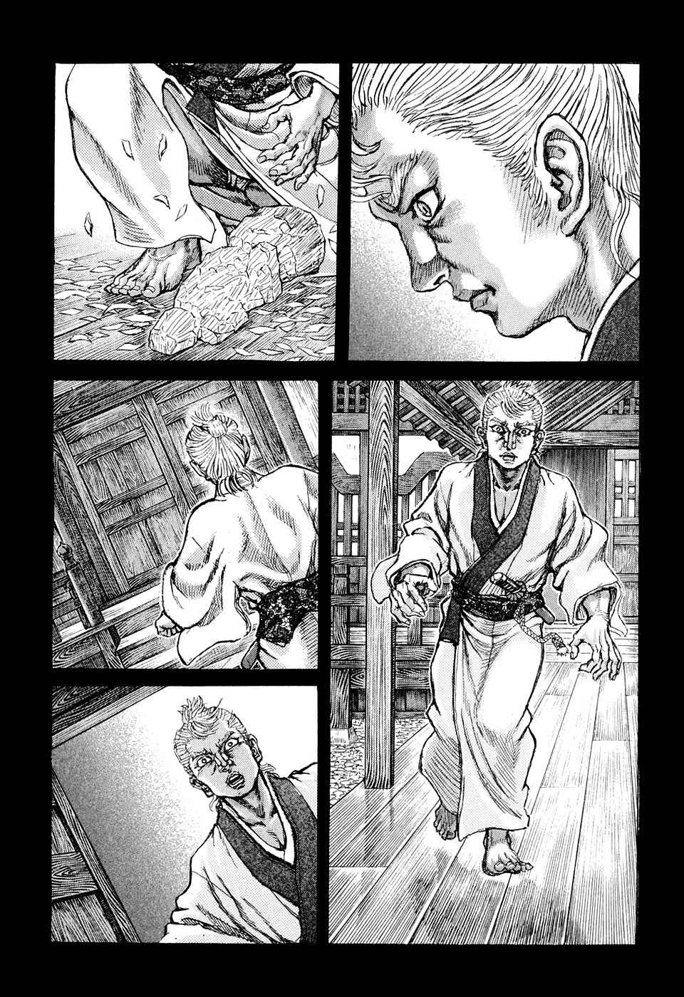 Shigurui Chapter 48 page 24 - Chapter 48: Free of Avidya
