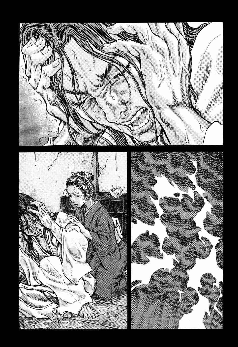 Shigurui Chapter 48 page 28 - Chapter 48: Free of Avidya