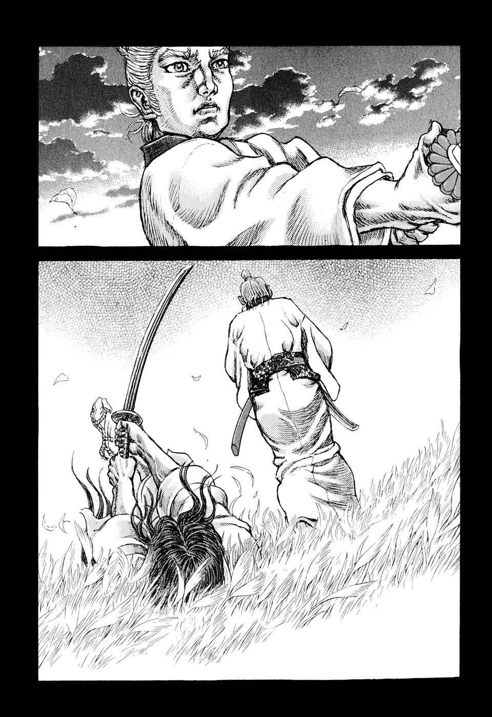 Shigurui Chapter 48 page 35 - Chapter 48: Free of Avidya