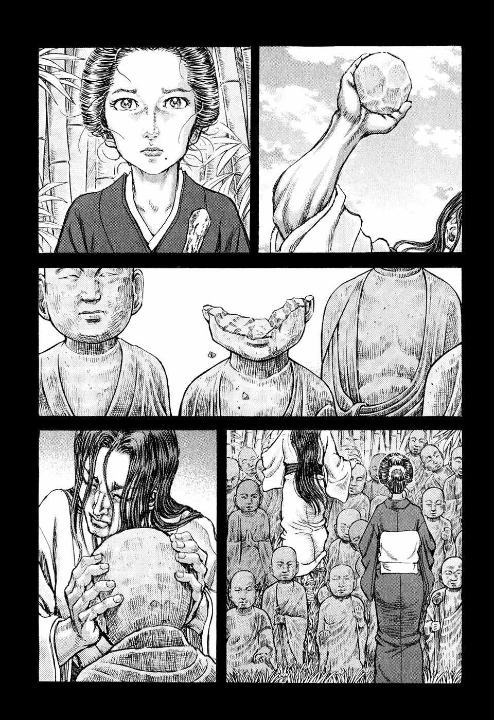 Shigurui Chapter 48 page 8 - Chapter 48: Free of Avidya