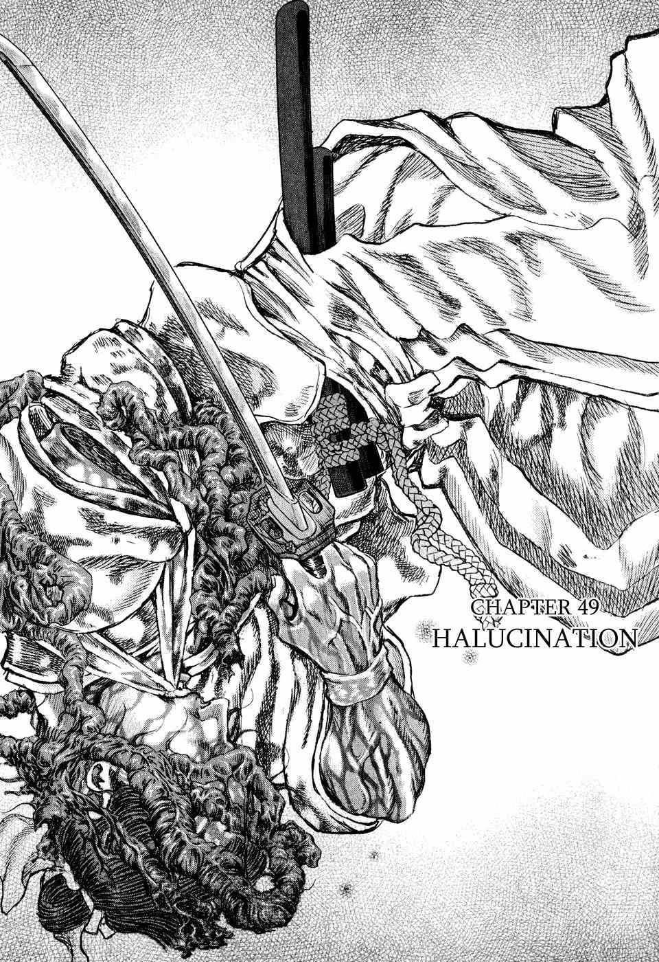 Shigurui Chapter 49 page 1 - Chapter 49: Hallucination