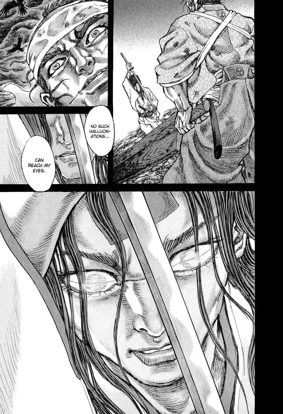 Shigurui Chapter 49 page 11 - Chapter 49: Hallucination