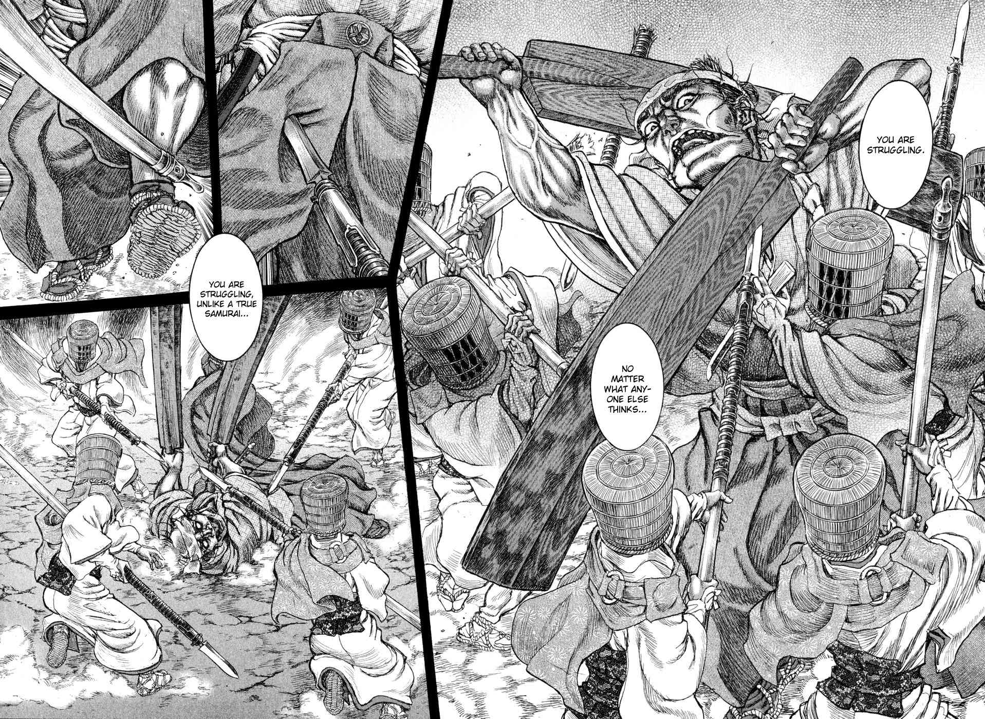 Shigurui Chapter 49 page 12 - Chapter 49: Hallucination