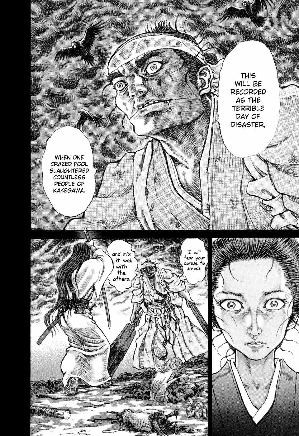 Shigurui Chapter 49 page 15 - Chapter 49: Hallucination