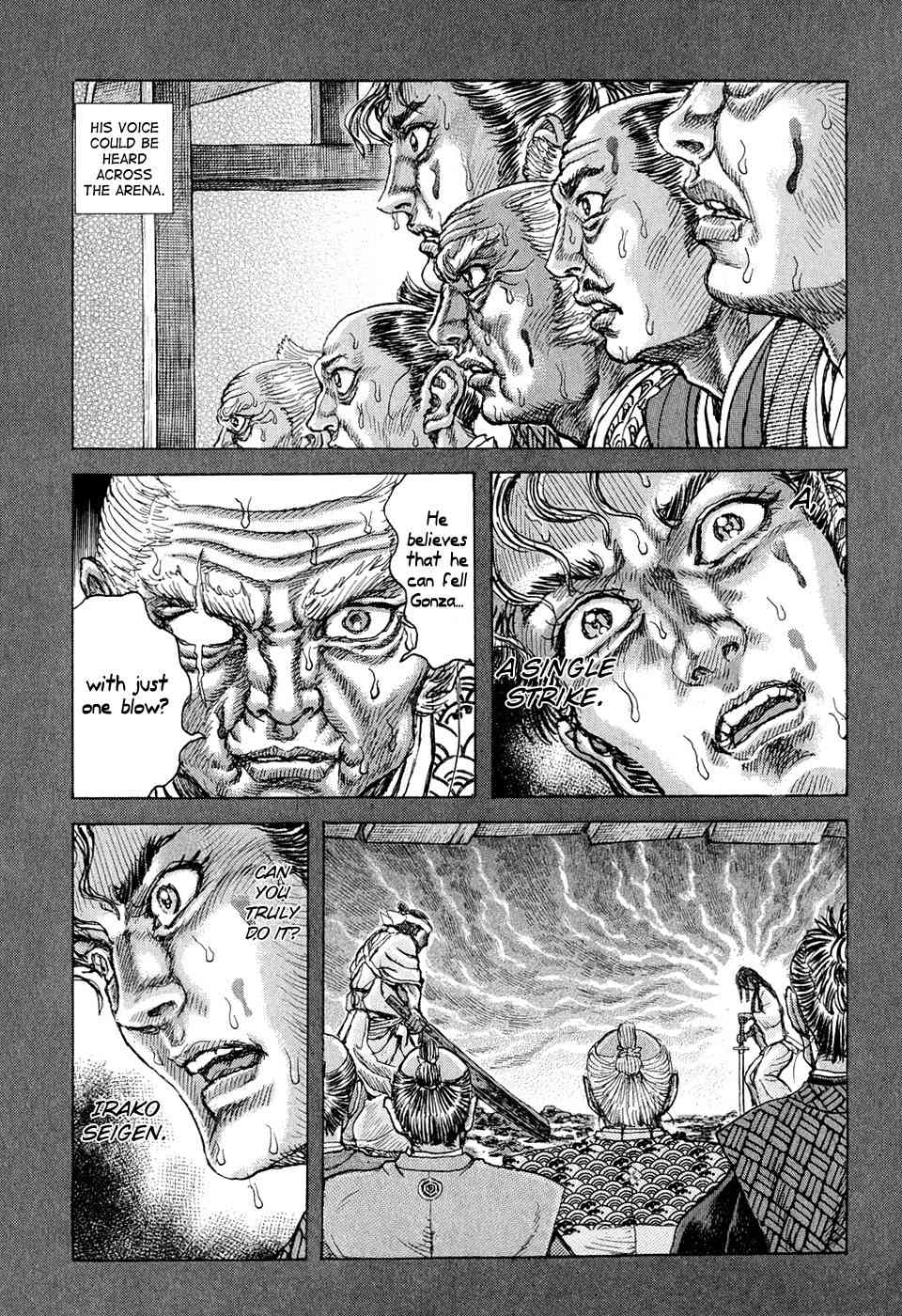 Shigurui Chapter 49 page 22 - Chapter 49: Hallucination