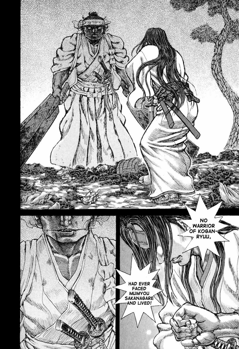 Shigurui Chapter 49 page 25 - Chapter 49: Hallucination