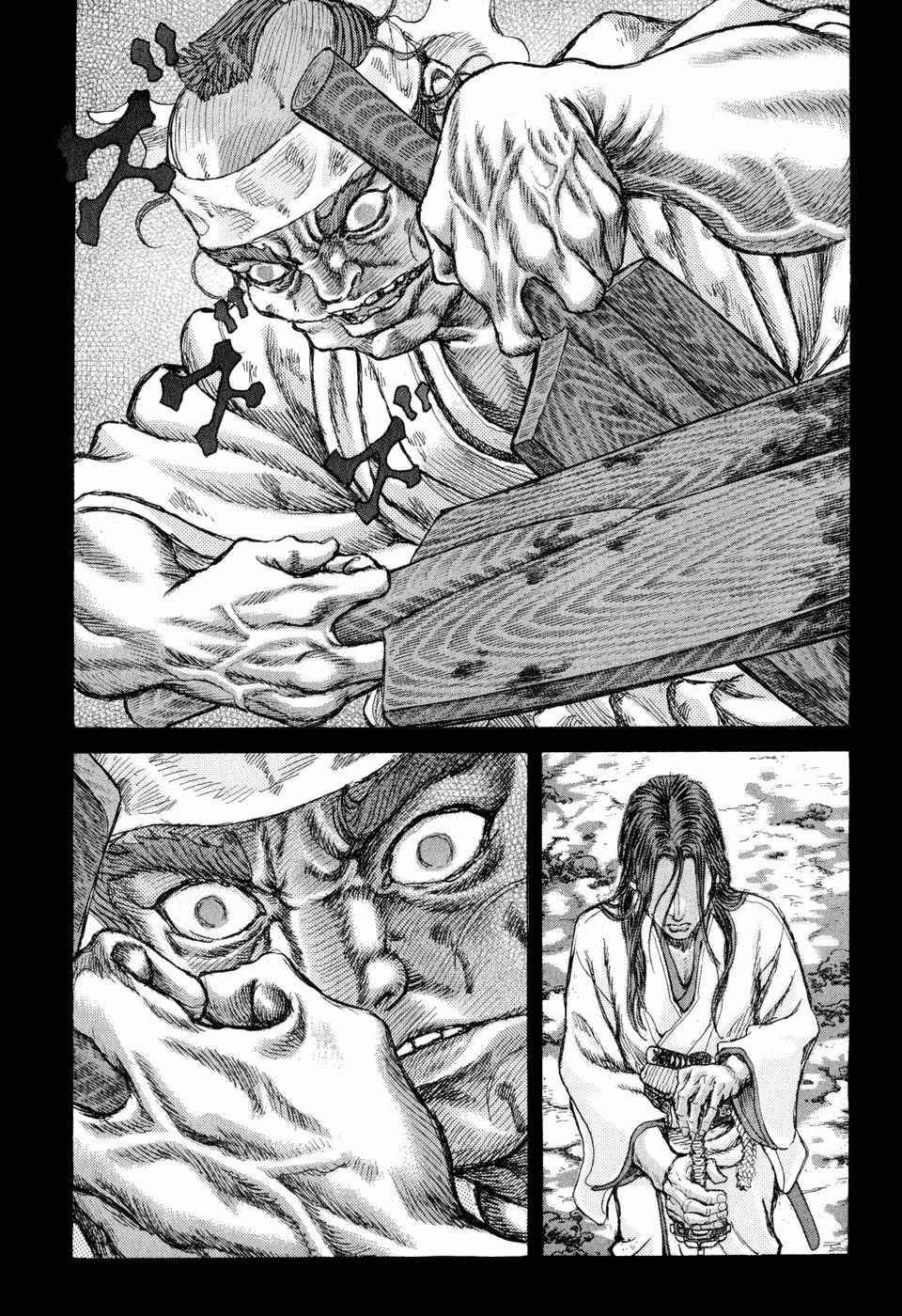 Shigurui Chapter 49 page 28 - Chapter 49: Hallucination