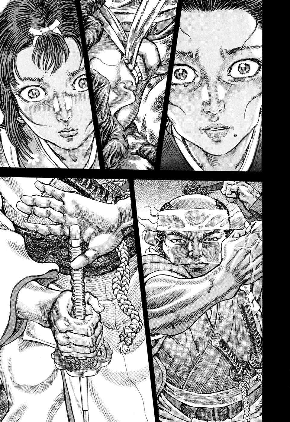 Shigurui Chapter 49 page 31 - Chapter 49: Hallucination