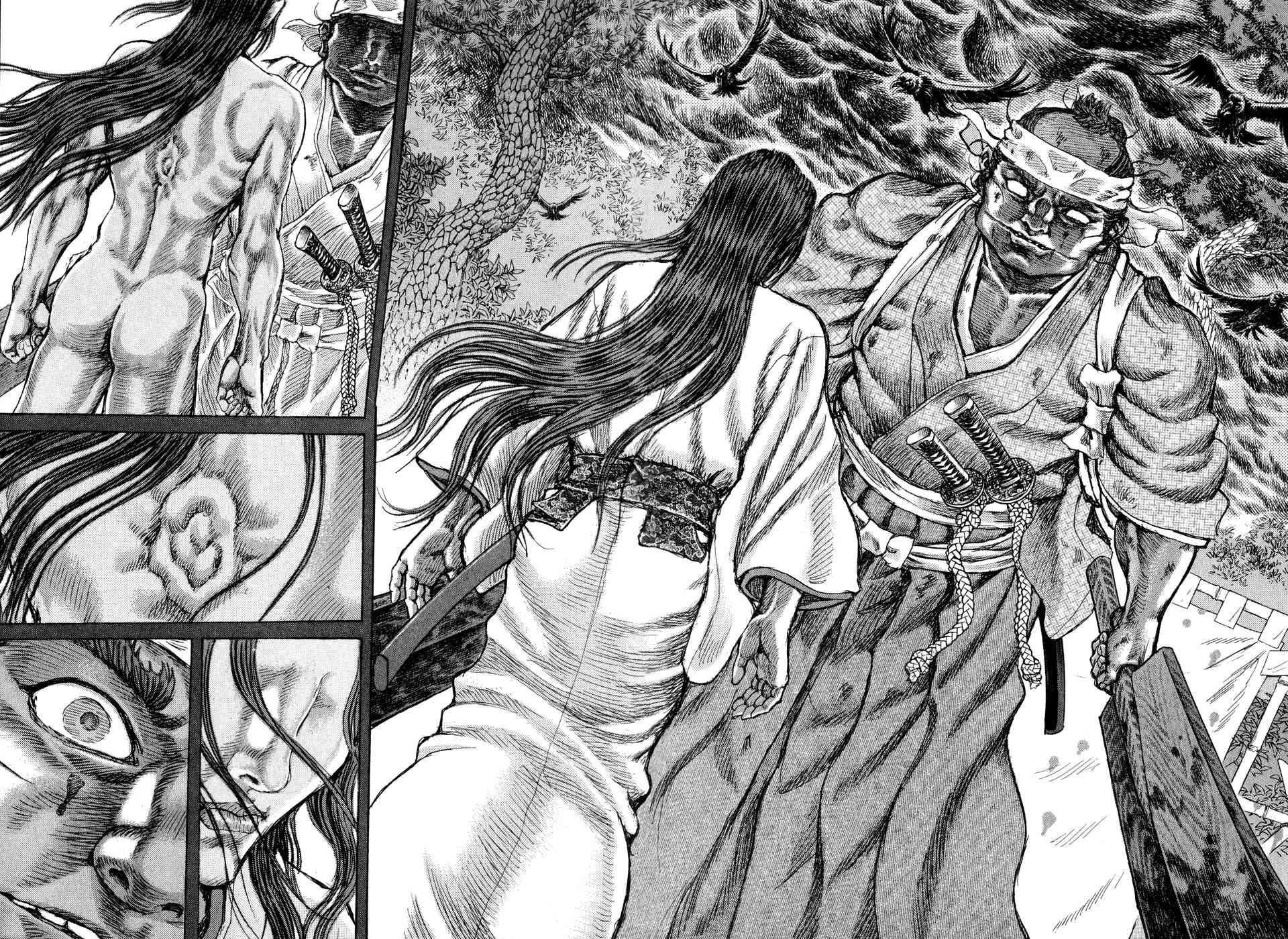 Shigurui Chapter 49 page 5 - Chapter 49: Hallucination