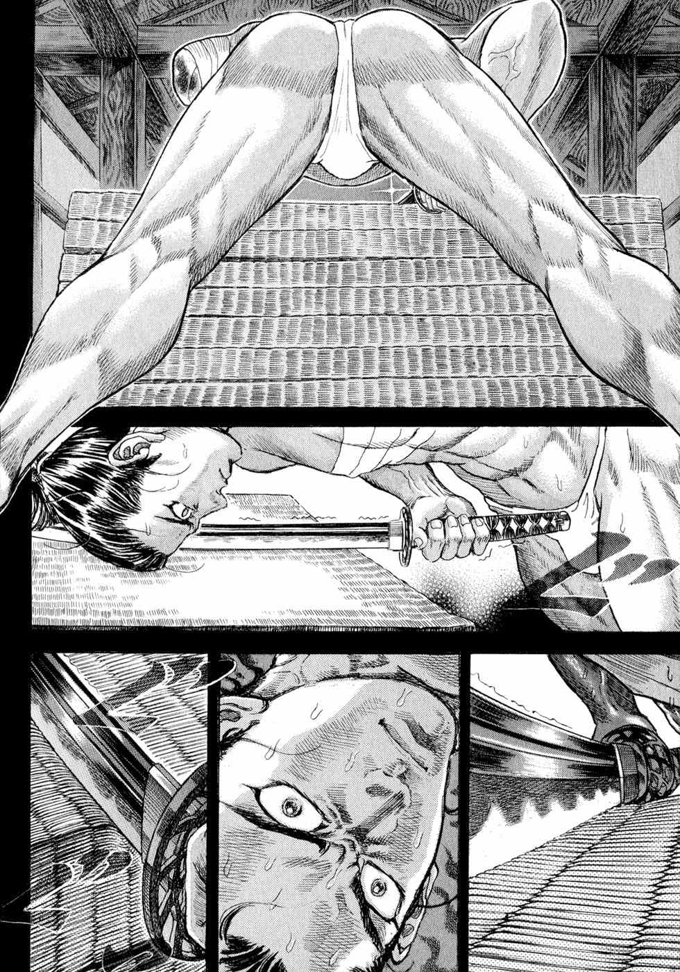 Shigurui Chapter 5.5 page 5 - Chapter 5.5: Extra - Scene Zero