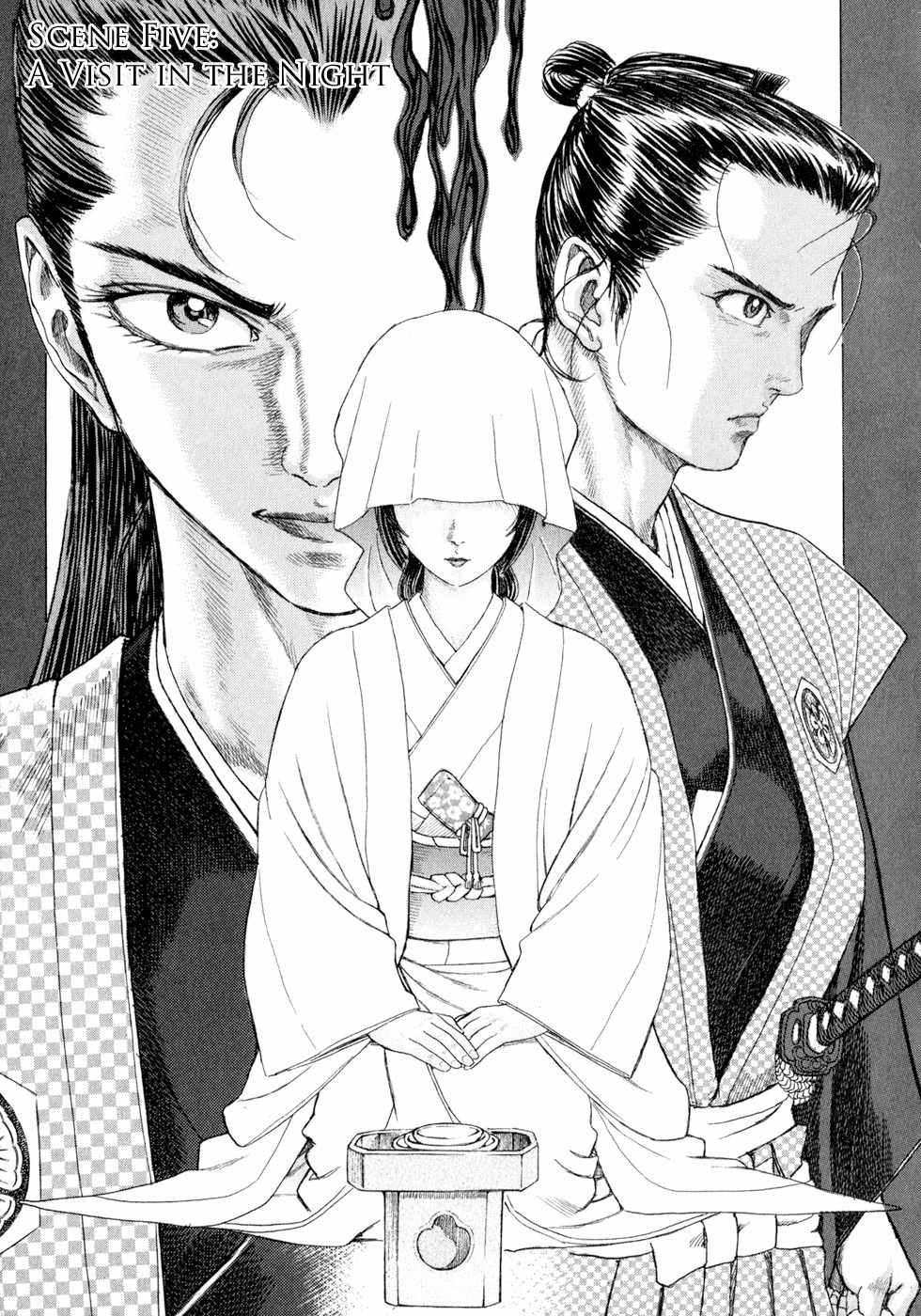 Shigurui Chapter 5 page 1 - Chapter 5: A Visit in the Night